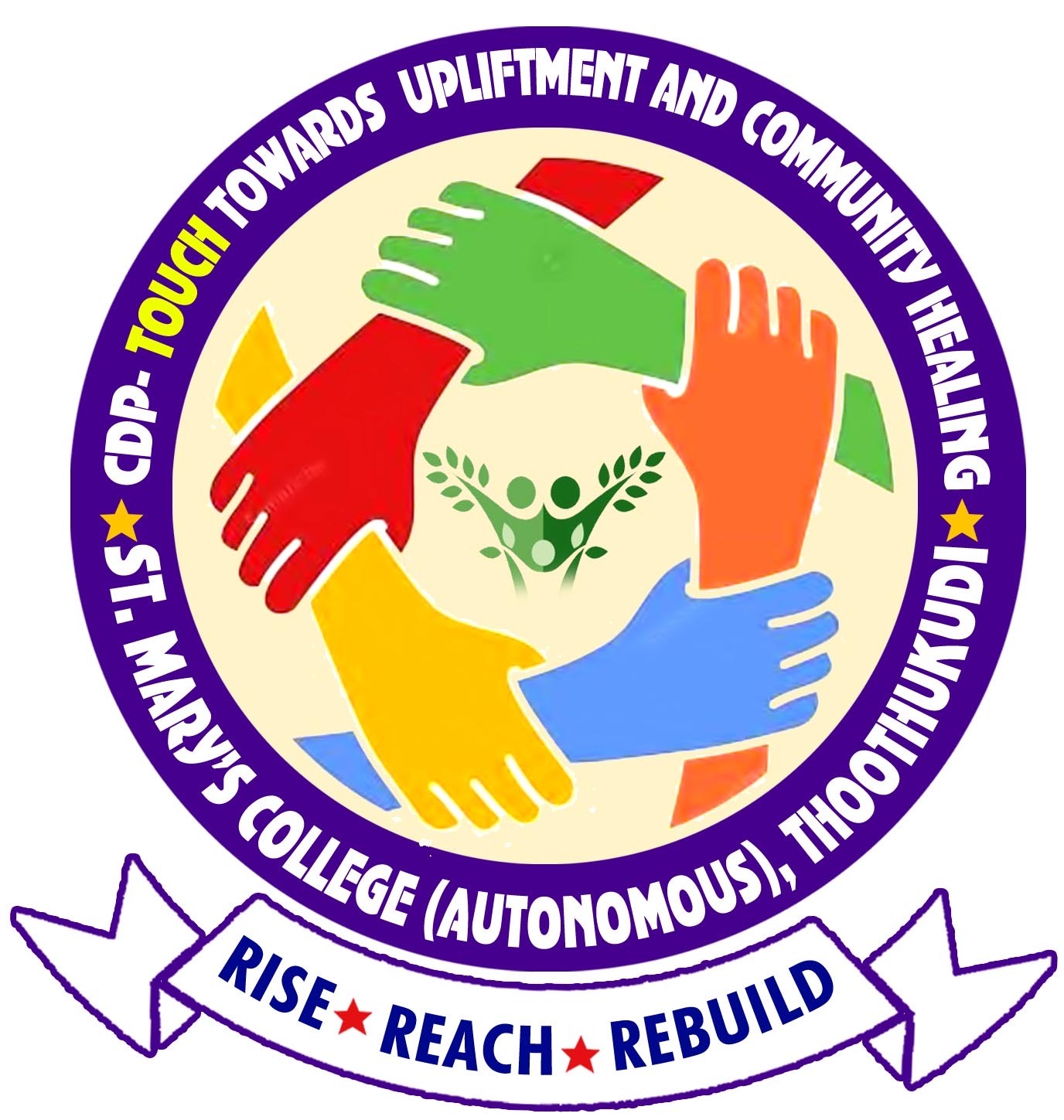 CDP_Logo.jpg